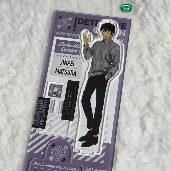 [BUNJANG] Detective Conan Matsuda Jinpei Casual Wear Acrylic Stand (Sealed) / (미개봉) 명탐정코난 마츠다 진페이 아크릴 스탠드 사복