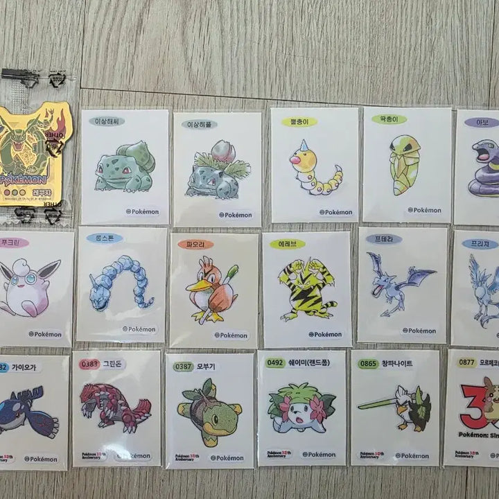 [BUNJANG] Pokemon Sticker Assortment - 1000 KRW Each / 포켓몬 띠부씰 종류에 상관없이 장당 1000원에 팝니다