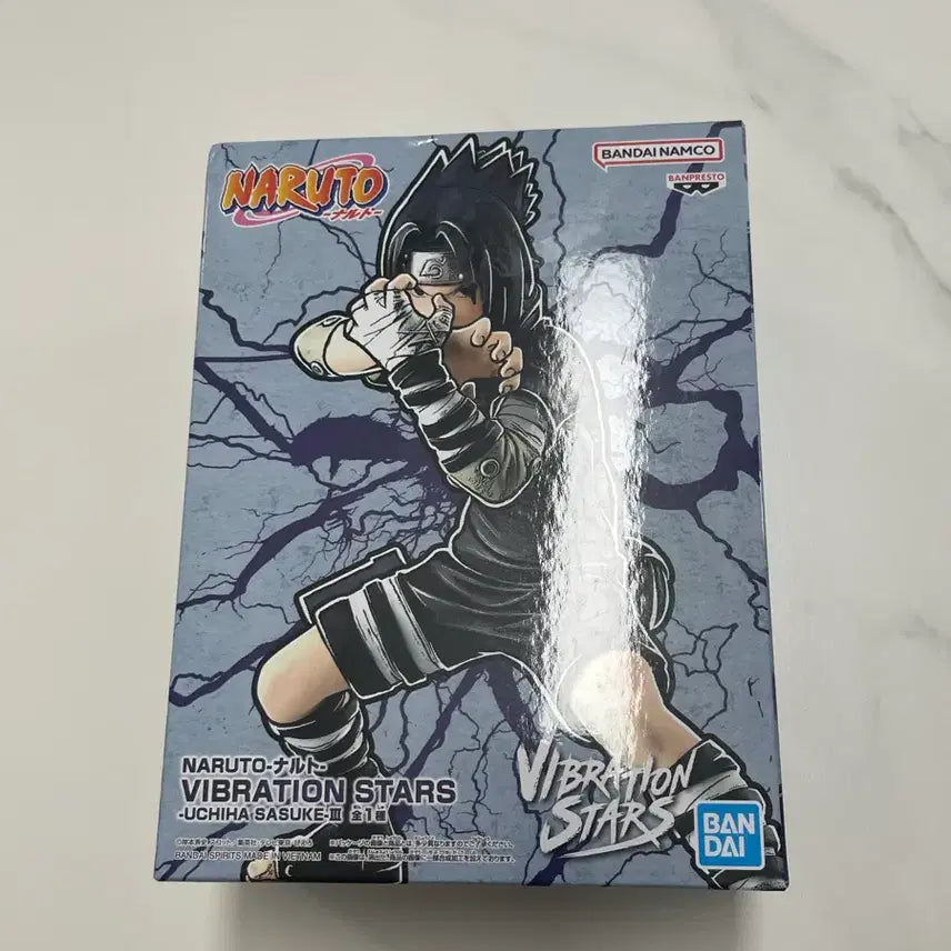 [BUNJANG] Bandai Naruto Uchiha Sasuke Figure (Sealed) / 미개봉 반다이 나루토 우치하 사스케 피규어