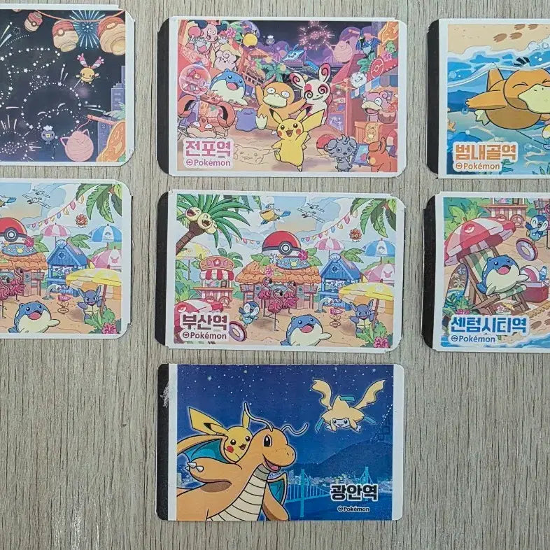 [BUNJANG] Pokemon Tickets &amp; Stickers / 포켓몬 승차권, 스티커 판매합니다