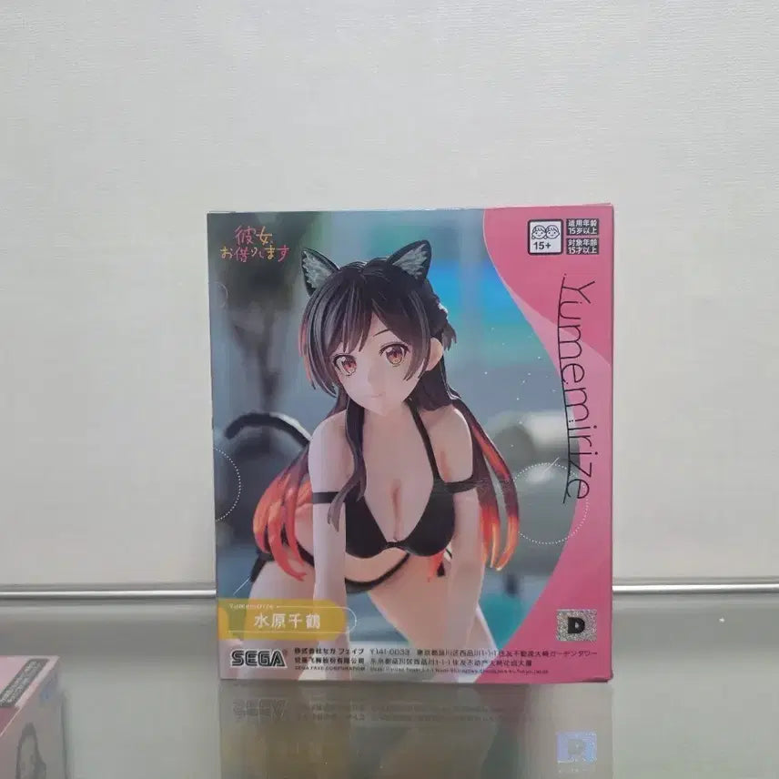 [BUNJANG] Sega Mizuhara Chizuru Swimsuit Ver. Figure (Sealed) / [미개봉] 세가 유메미라이즈 미즈하라 치즈루 피규어 수영복ver.