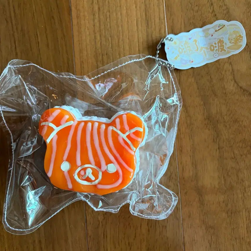 [BUNJANG] Rilakkuma Salmon Squishy / 연어 리락쿠마 말랑이