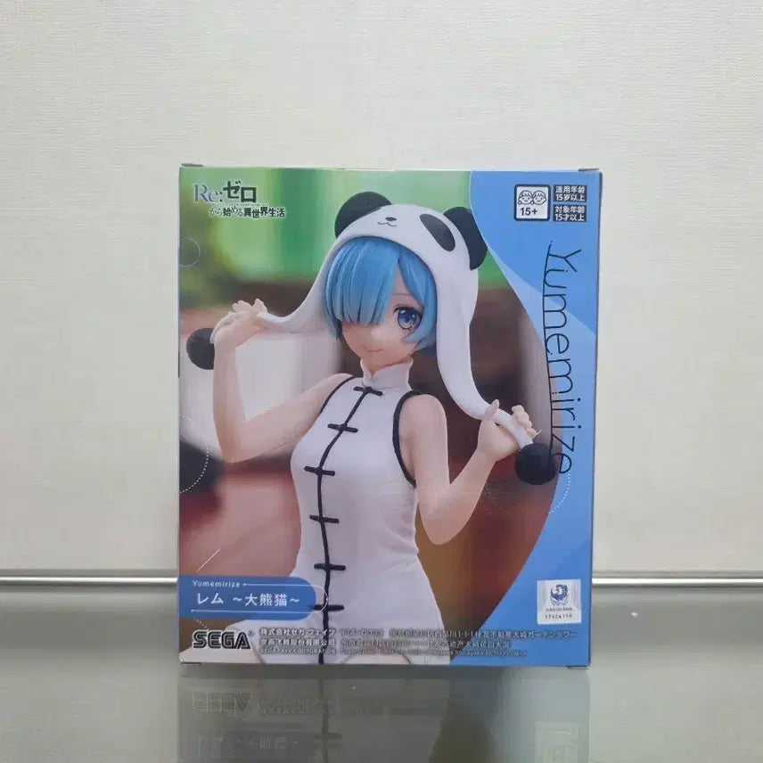 [BUNJANG] SEGA Re:ZERO Rem Panda Figure (Sealed) / [미개봉] SEGA RE: 제로 유메미리즈 렘 판다 피규어
