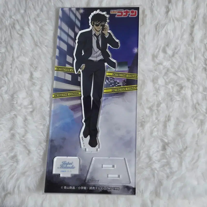 [BUNJANG] Detective Conan Matsuda Jinpei Acrylic Stand (Sealed) / (미개봉) 명탐정코난 마츠다 진페이 아크릴 스탠드