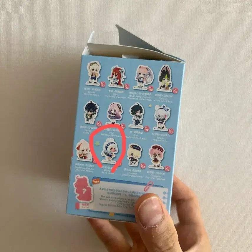 [BUNJANG] Genshin Impact Pop Mart Malani Figure / 원신 팝마트 말라니