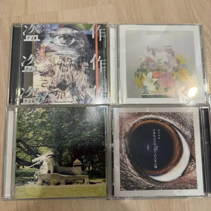 [BUNJANG] Yorushika CD Set with Keyrings and Coin / 요루시카 CD + 굿즈 (키링, 동전)