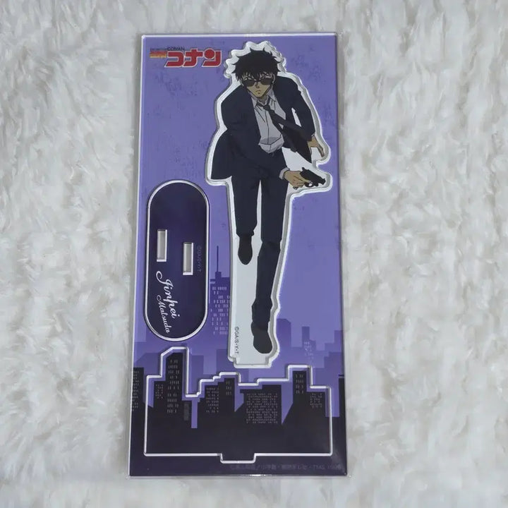 [BUNJANG] Detective Conan (Sealed) Jinpei Matsuda Acrylic Stand &