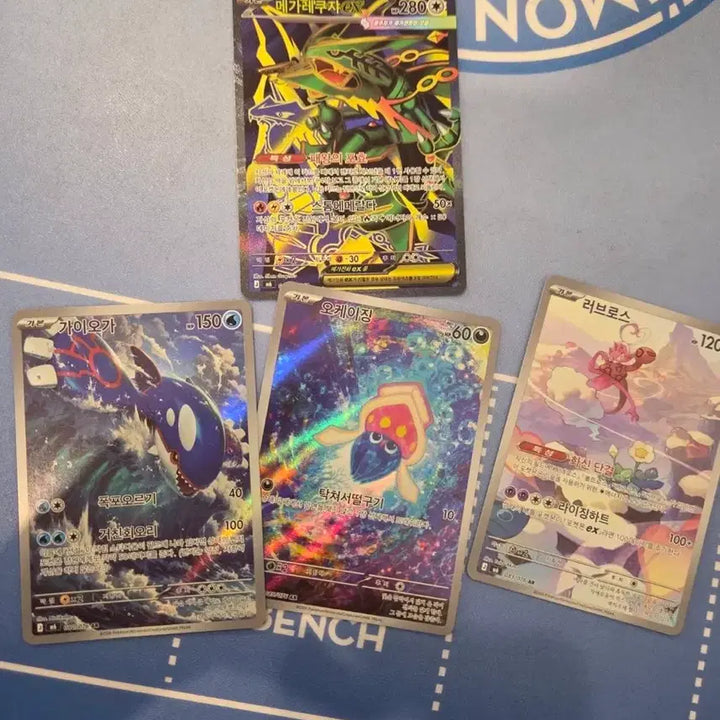 [BUNJANG] Pokemon Card Storm Emerald Mega Rayquaza SR Groudon Kyogre Archie Luvdisc AR Bundle Set / 오늘까지! 포켓몬카드 스톰 에메랄다 메가레쿠쟈 sr 가이오가 오케이징 러브로스 ar 일괄
