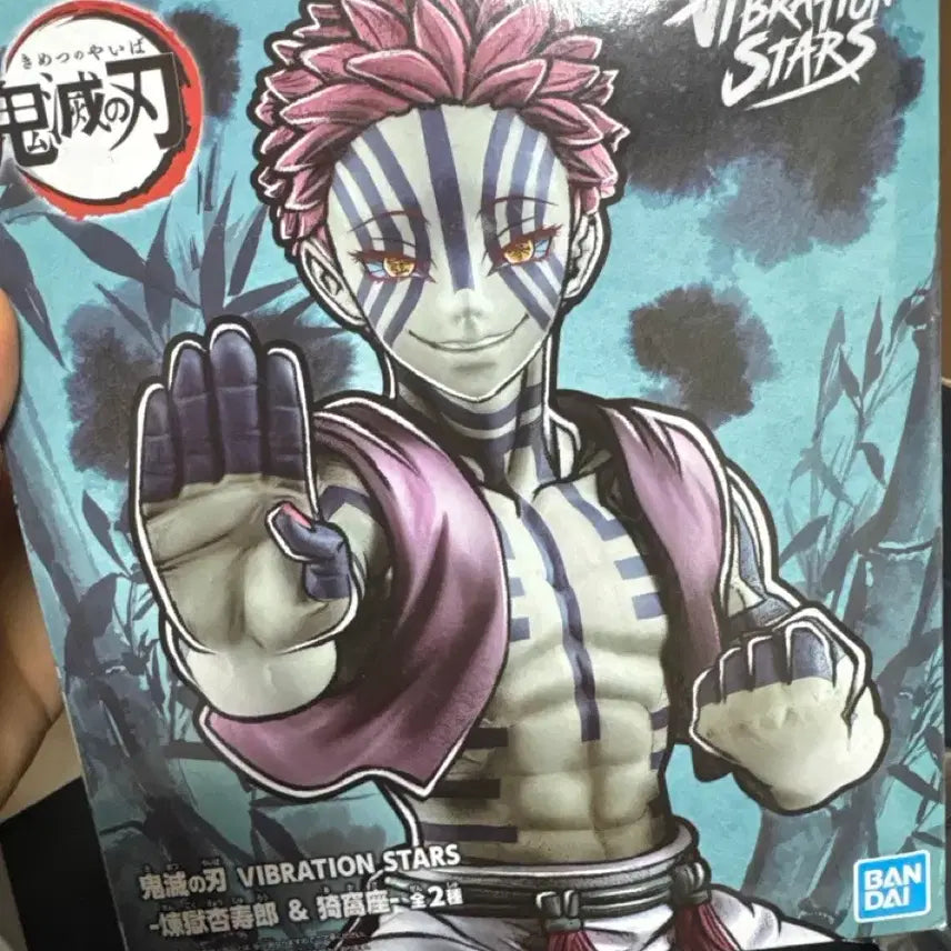 [BUNJANG] Demon Slayer Akaza Figure / 귀멸의 칼날 아카자 피규어