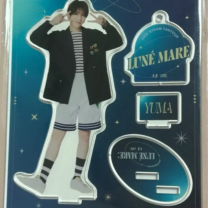 [BUNJANG] ENHYPEN Yuma Luné Mare Acrstar Acrylic Stand / 앤팀 유마 르네마레 아크스타 아크릴 스탠드 양도 판매