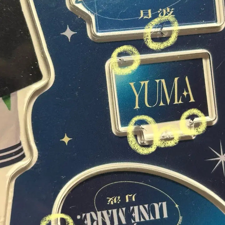 [BUNJANG] ENHYPEN Yuma Luné Mare Acrstar Acrylic Stand / 앤팀 유마 르네마레 아크스타 아크릴 스탠드 양도 판매