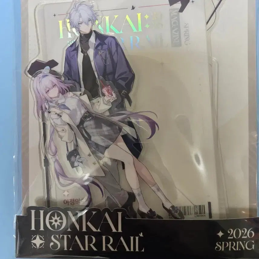 [BUNJANG] Genshin Impact Honkai Star Rail Fenna Kistoris Acrylic Stand (Sealed) / 미개봉 붕괴 스타레일 공차 아크릴 스탠드 파이논 카스토리스