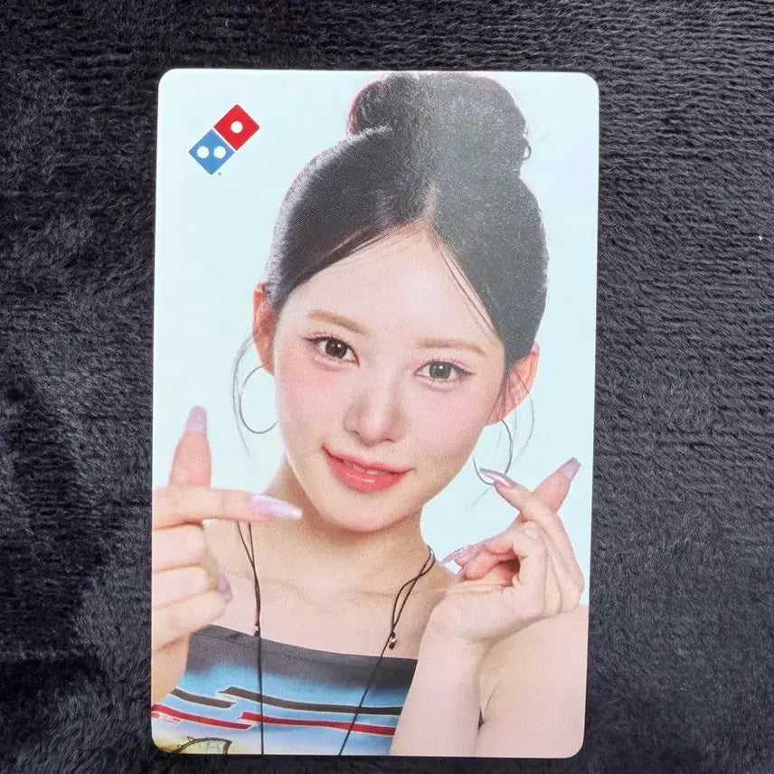 [BUNJANG] DOMINO&