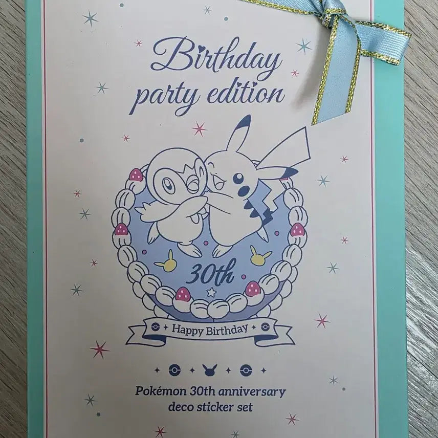 [BUNJANG] Pokemon Goods Clear File, Keychain, Mirror, Toothbrush Stand, Sticker Set / 포켓몬 굿즈 판매합니다(클리어파일, 키링, 거울, 칫솔 스탠드, 스티커)
