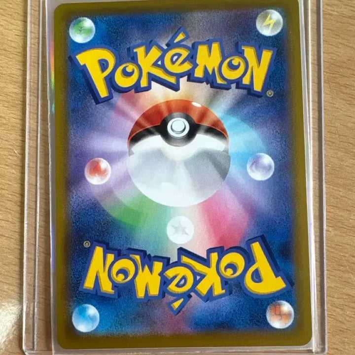 [BUNJANG] Pokemon Trainers Sand of Power Japanese Card / 포켓몬 카드 트레이너즈 힘의 모래시계 일판