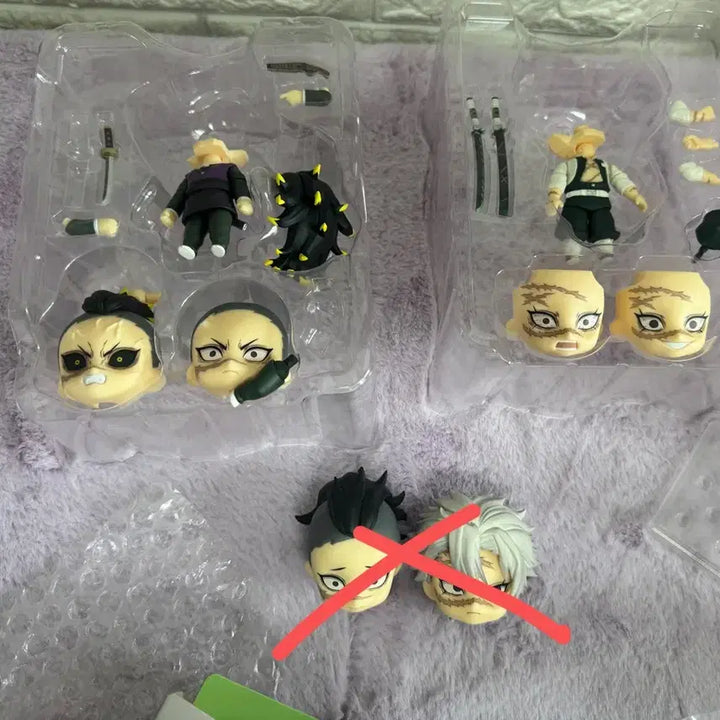 [BUNJANG] Demon Slayer Sanemi Genya Nendoroid Parts Bundle Set / 귀멸의 칼날 피규어 사네미 겐야 넨도 파츠 일괄