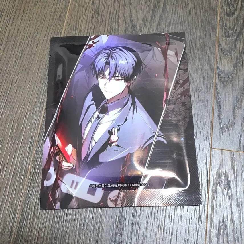 [BUNJANG] Sealed Lenticular Card / 괴담출근 렌티큘러 미개봉 팝니다