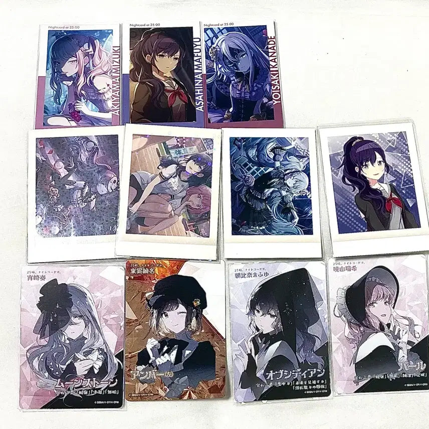 [BUNJANG] Project Sekai Nightcord at 25 J-Pop Cards Bundle Set / 프로젝트 세카이 프세카 프로세카 니고 나이트코드 파샤 세카이의 보석함 카드 일괄 양도 판매