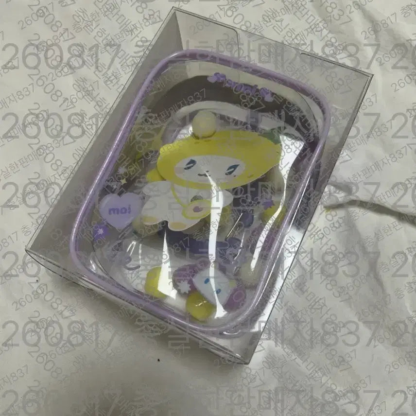 [BUNJANG] PLAVE Asia Tour MD MMMM Plush Pouch Keychain / 플레이브 아시아 투어 MD 굿즈 MMMM 므메미무 엠디 플러시 파우치 키링