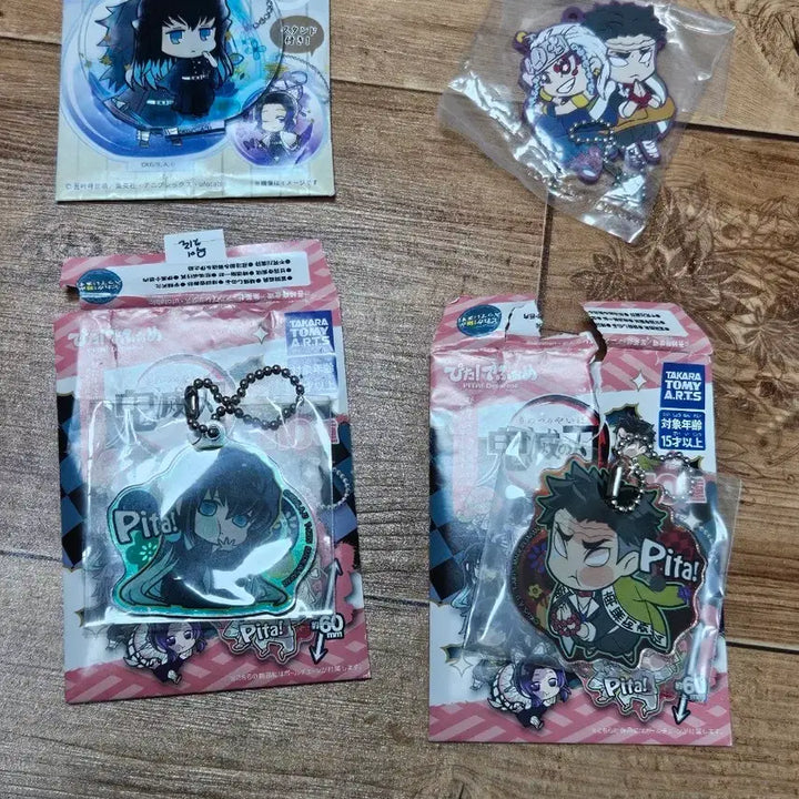 [BUNJANG] Demon Slayer Acrylic Charm Bundle / 귀멸의 칼날 아크릴, 키링 일괄 판매