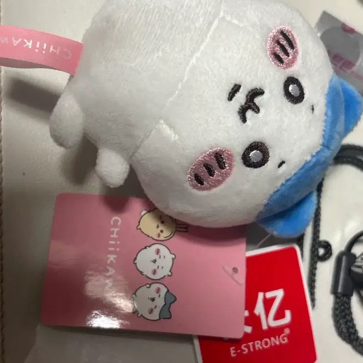 [BUNJANG] Chiikawa Hachware Gharma Keyring Plush Doll / 치이카와 먼작귀 하치와레 가르마 키링 인형