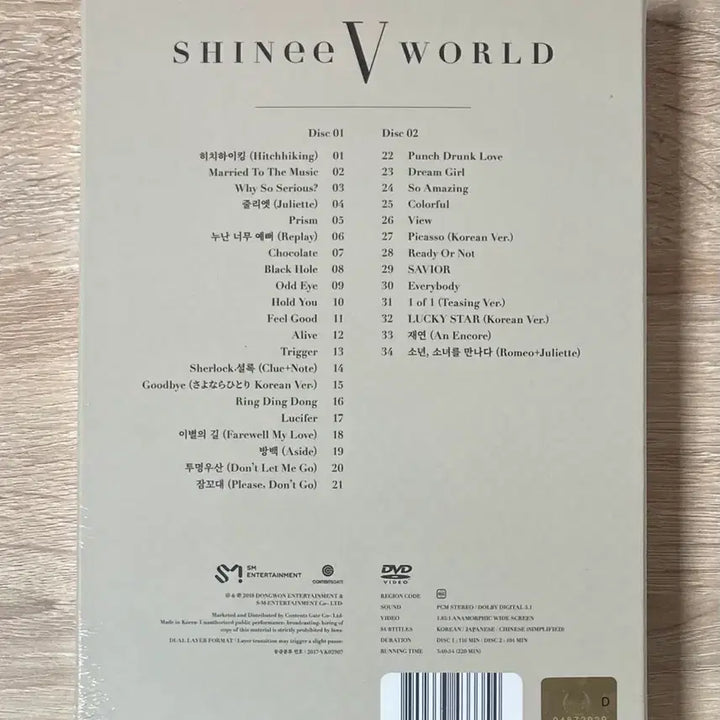 [BUNJANG] SHINee SHINee WORLD V in Seoul Sealed DVD / 샤이니 SHINee WORLD V in Seoul 미개봉 DVD