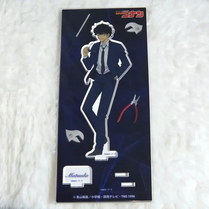 [BUNJANG] Detective Conan Matsuda Jinpei Acrylic Stand Vol. 18 (Sealed) / (미개봉) 명탐정코난 마츠다 진페이 아크릴 스탠드 Vol.18