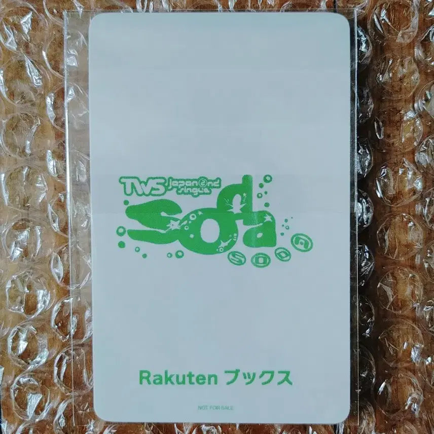 [BUNJANG] TWS Dohoon Soda Soda Rakuten Photocard / 현물) 투어스 소다소다 라쿠텐 도훈 포카 양도