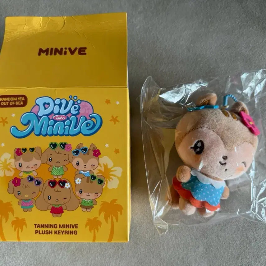 [BUNJANG] IVE MiniB Autumn Dally Tanning Plush Keychain (Sealed) / 당일배송)아이브 미니브 팝업 가을 달이 태닝 플러시 키링 미개봉 다이브 인 투 미니브
