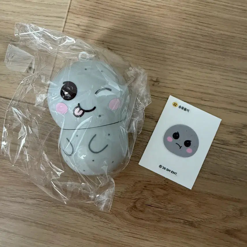 [BUNJANG] RIIZE Sungchan Bottle Candy (with Sticker Set) / 라이즈 보틀캔디 송용돌이 (띠부씰 같이 드려요)