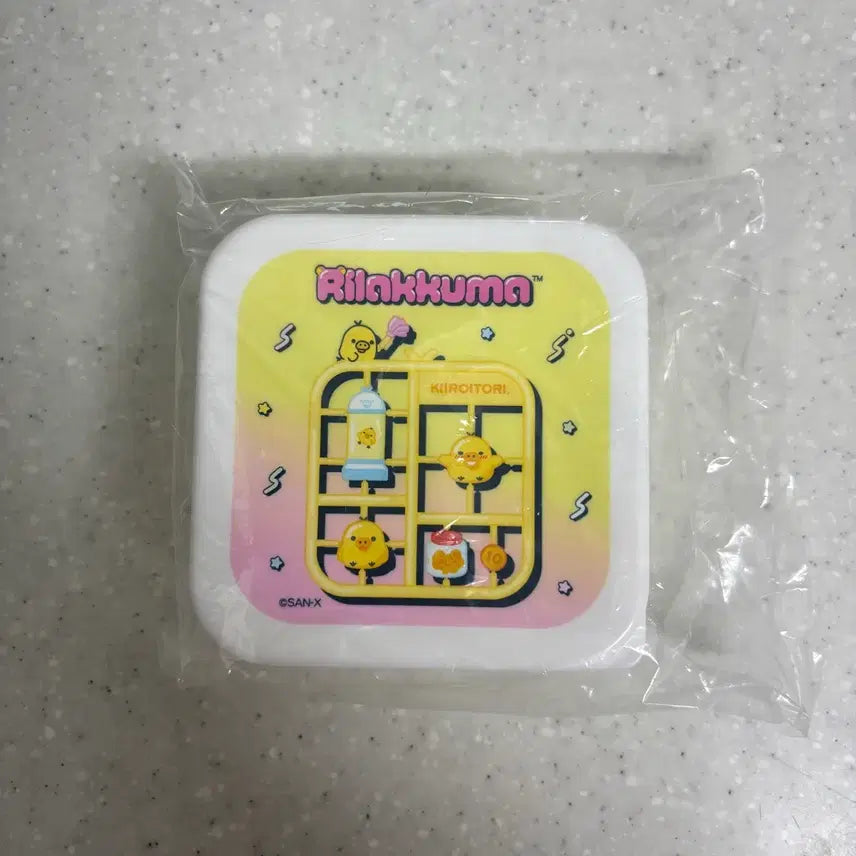 [BUNJANG] Rilakkuma Kuji E Prize Kiiroitori Storage Box / 리락쿠마 쿠지 G상 키이로이토리 보관함