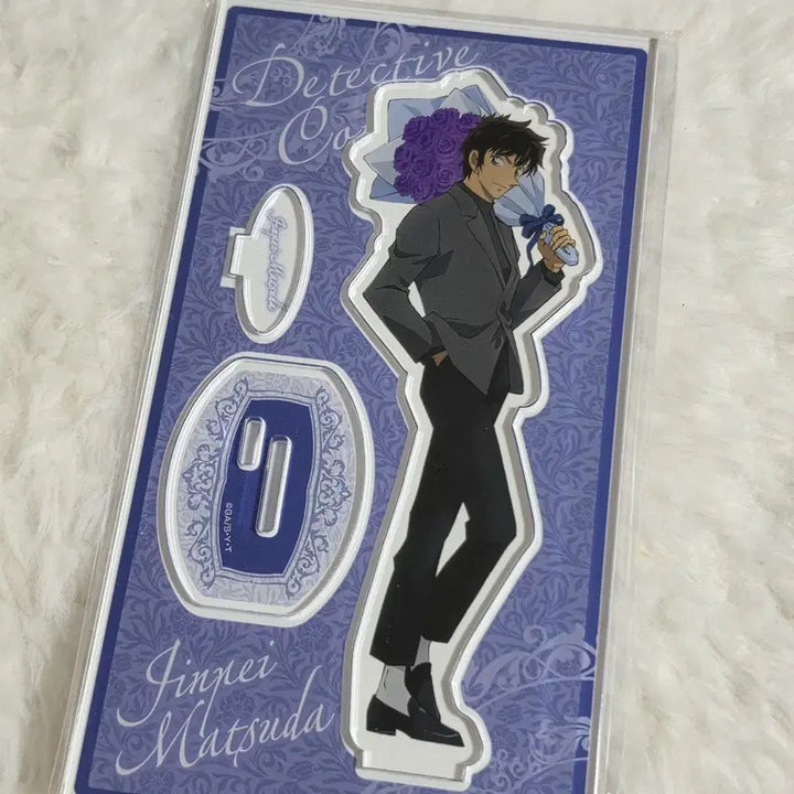 [BUNJANG] Detective Conan Matsuda Jinpei Flower Bouquet Acrylic Stand (Sealed) / (미개봉) 명탐정코난 마츠다 진페이 꽃다발 아크릴 스탠드