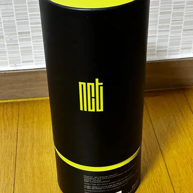 [BUNJANG] NCT Fanlight Luminary (Ggu-meom) / 엔시티 응원봉 믐뭔봄 양도