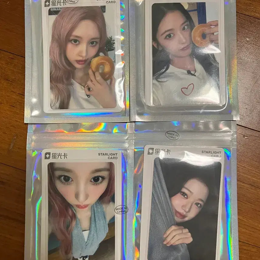 [BUNJANG] QQ Music Photocard Set (4 Types, Sealed) / QQ뮤직 포토카드 4종