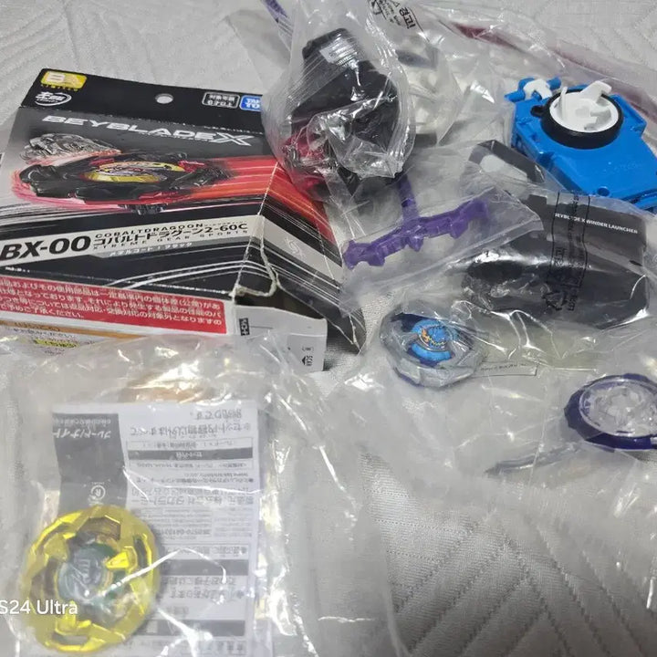 [BUNJANG] Beyblade Bundle Set / 베이블레이드x일괄판매