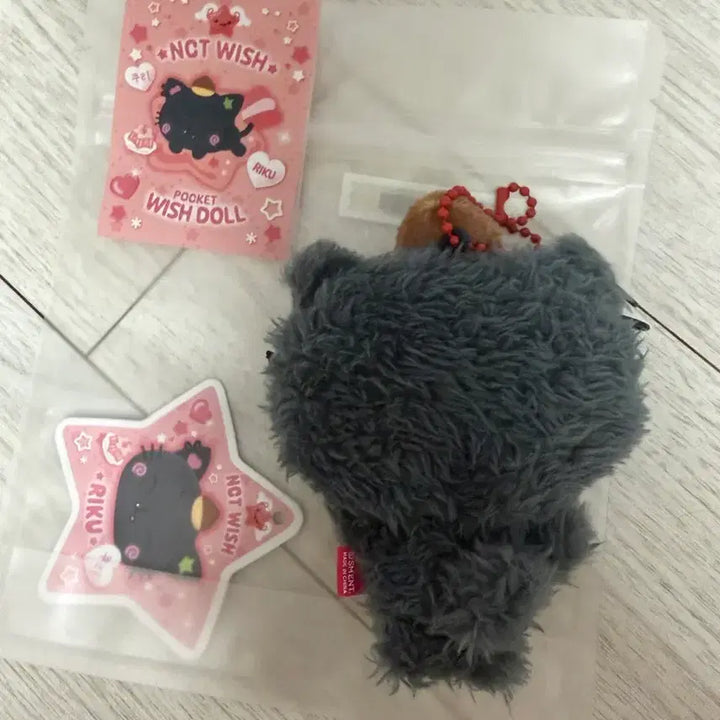 [BUNJANG] Pocket Wish Doll Kuri Unsealed / 포켓 위시돌 쿠리