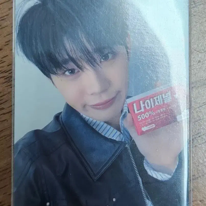 [BUNJANG] ZB1 Kim Taerae Blue Paradise Studio Photocard / 제베원 김태래 블루 파라다이스 공방 포카