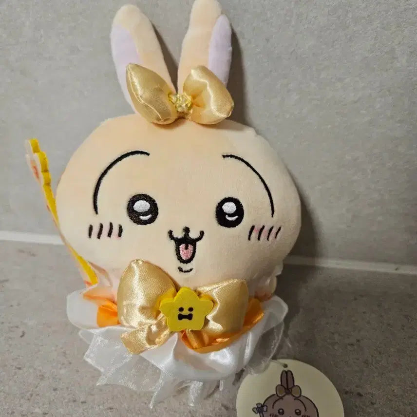 [BUNJANG] Munjagwi Magical Usagi Doll / 먼작귀매지컬우사기인형