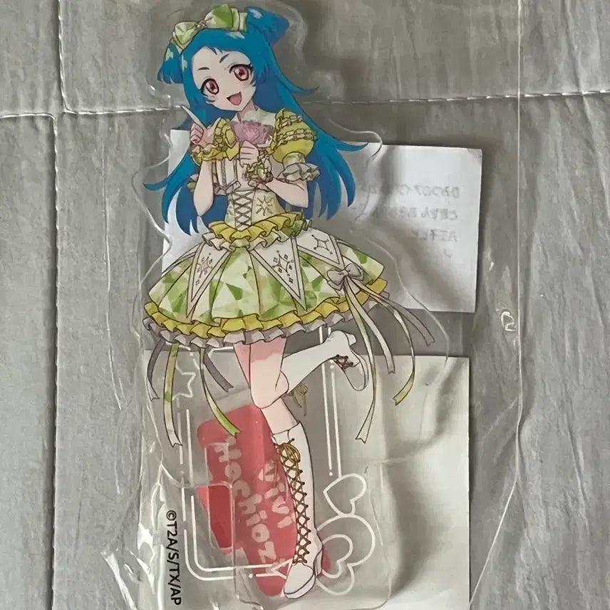 [BUNJANG] BIGHIT ENTERTAINMENT Fromis_9 Jiheon Hachiroji Acrylic Stand / 비밀의 아이프리 하치오지 비비 아크릴스탠드