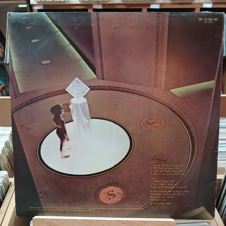 [BUNJANG] Styx Cornerstone Progressive Rock LP / 프로그레시브 명반 스틱스 (STYX) LP 할인