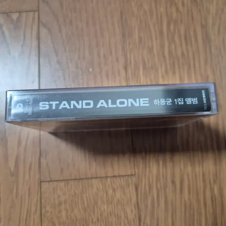 [BUNJANG] Ha Dong Kyun 1 Cassette Tape (Sealed) / (미개봉 카세트)하동균1 카세트테이프