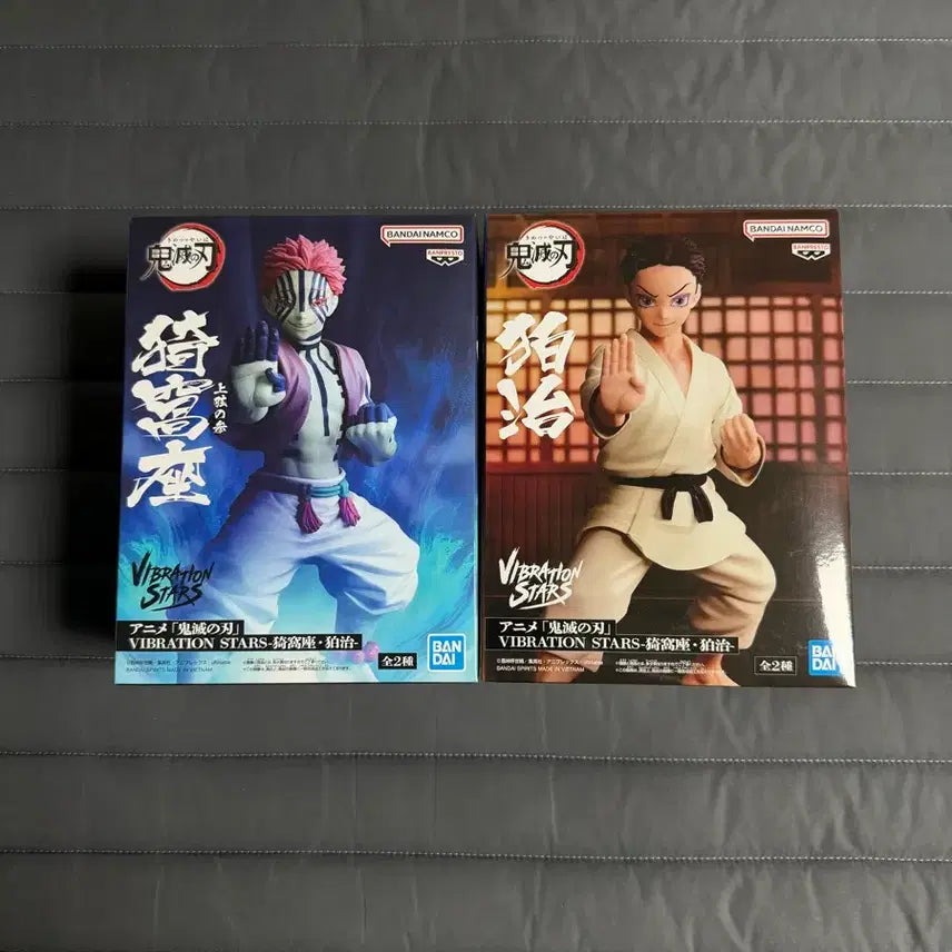[BUNJANG] Demon Slayer Akaza Hakuji Vibration Figures (Sealed) / (미개봉) 귀멸의칼날 바이브레이션 아카자 하쿠지 피규어