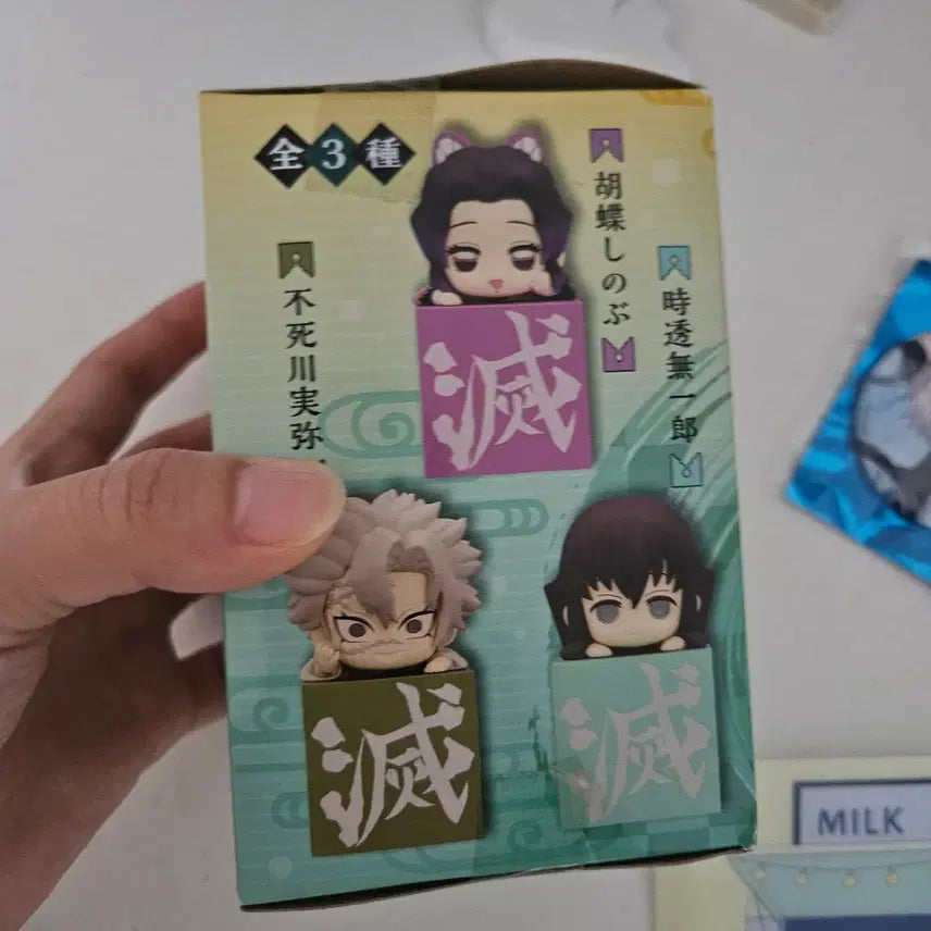 [BUNJANG] Demon Slayer: Kimetsu no Yaiba - Muichiro Tokito Hikkake Figure (Sealed) / 미개봉) 귀멸의칼날 무이치로 힛카게
