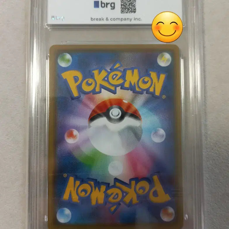 [BUNJANG] Pokemon Pikachu Dream League Trading Card BRG9 (Japanese Edition) / 피카츄 드림리그 포켓몬카드 brg9(일판)