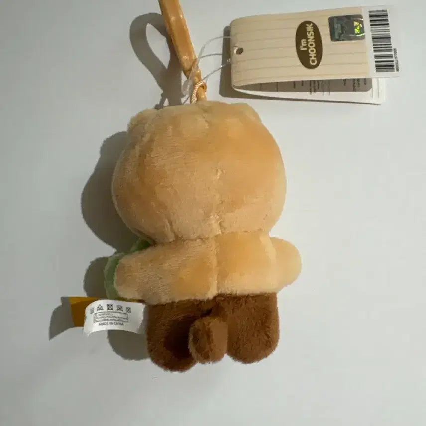 [BUNJANG] Choonsik Plush Doll / 춘식이 인형