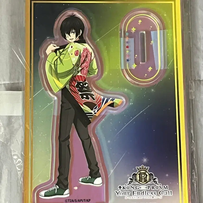 [BUNJANG] King of Prism Kōgamit Taiga Acrylic Stand / 킹프리 킹오브프리즘 코우가미 타이가 아크릴스탠드