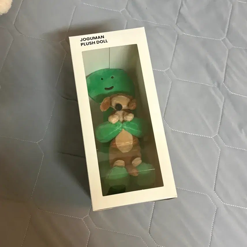 [BUNJANG] Joguman Plush Set (Brachio &amp; Woody) with Box / 조구만 봉제인형 (브라키오&amp;우디) 상자포함