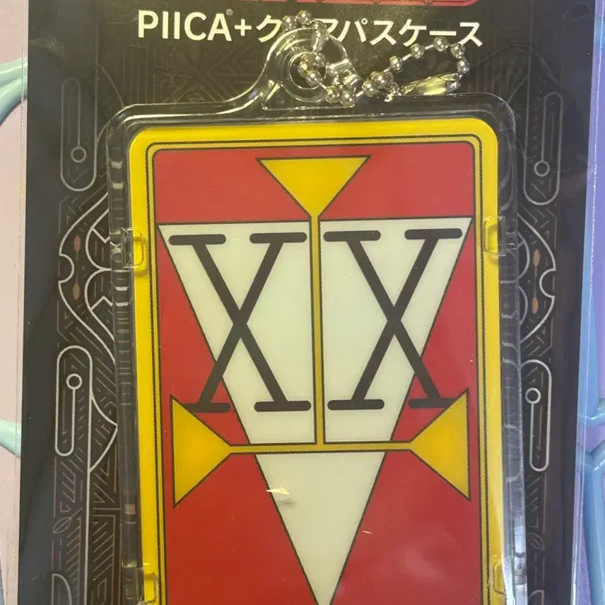[BUNJANG] Hunter x Hunter Double Hunter License Sealed New / 헌터x헌터 헌터 라이센스 더블 헌터 라이센스 미개봉 새상품