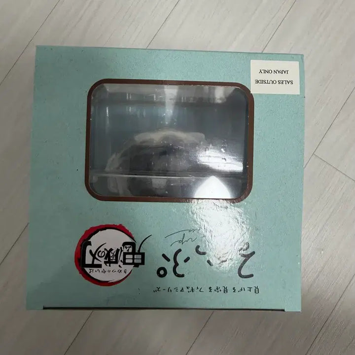 [BUNJANG] Kimetsu no Yaiba Muichiro Tokito Lookup Figure / 무이치로 룩업 피규어