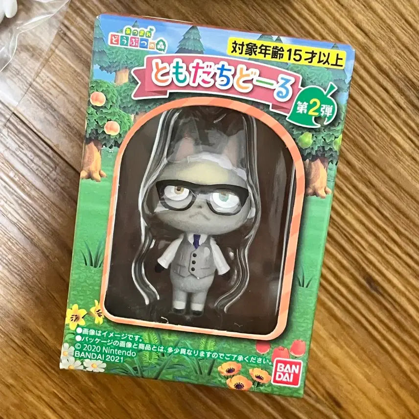 [BUNJANG] Nintendo Animal Crossing Tomodachi Doll Jackson / 고전) 동물의 숲 도모타치 돌(잭슨)